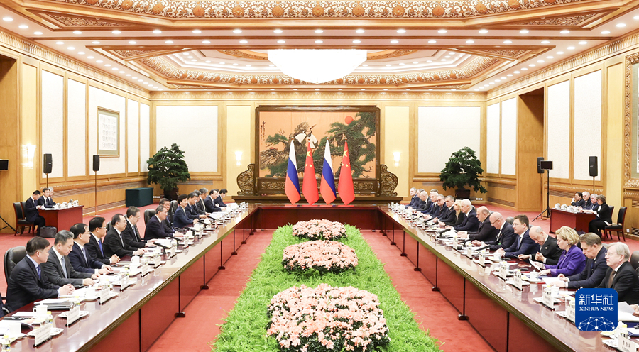 李強同俄羅斯總理米舒斯京共同主持中俄總理第二十八次定期會晤 丁薛祥出席