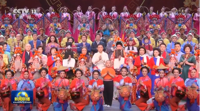 新年戲曲晚會在京舉行 習近平李強趙樂際王滬寧蔡奇丁薛祥李希韓正出席觀看