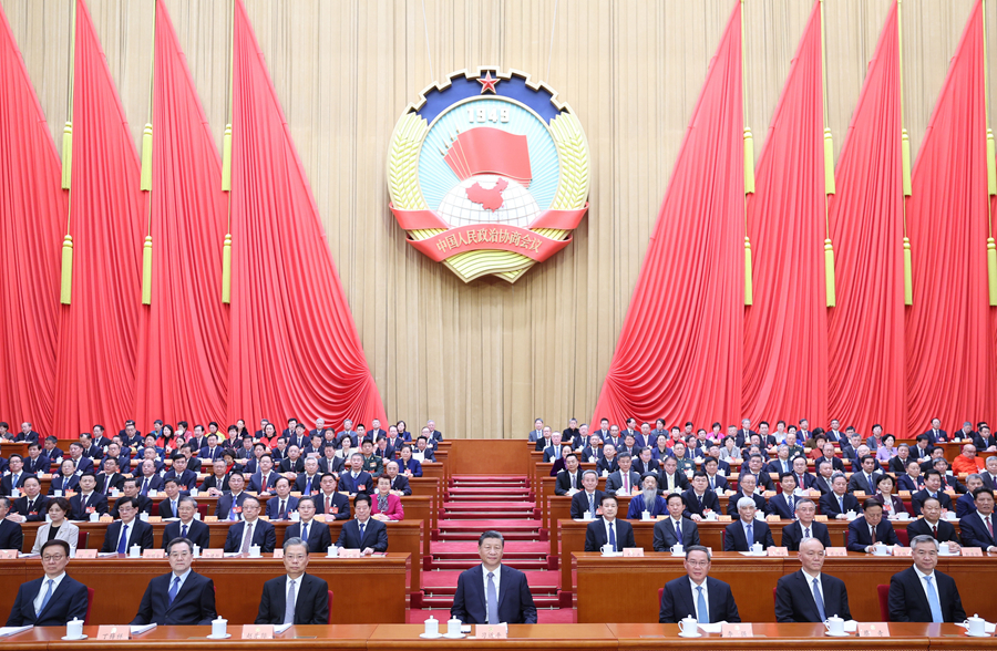 兩會丨全國政協十四屆二次會議在北京開幕