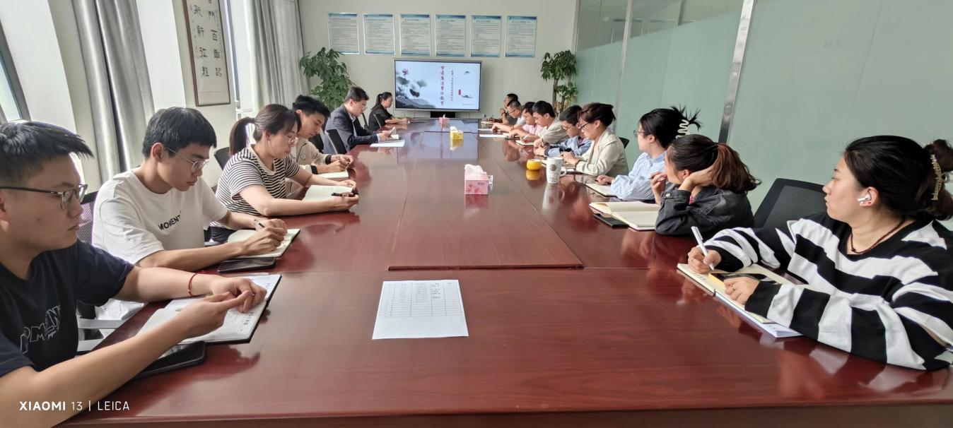 學黨紀 立規矩 嚴紀律｜三五九數字公司開展節前警示教育暨干部作風建設推進會   