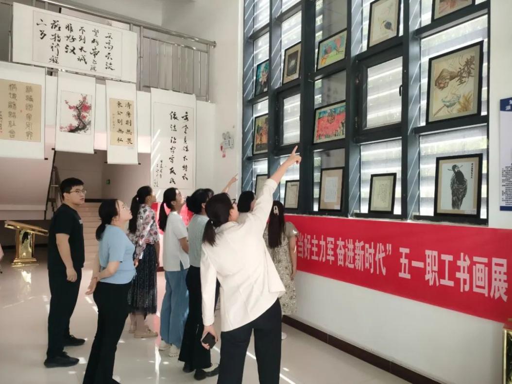 “青春五月 一起奮進”統眾（集團）公司開展書畫展覽活動