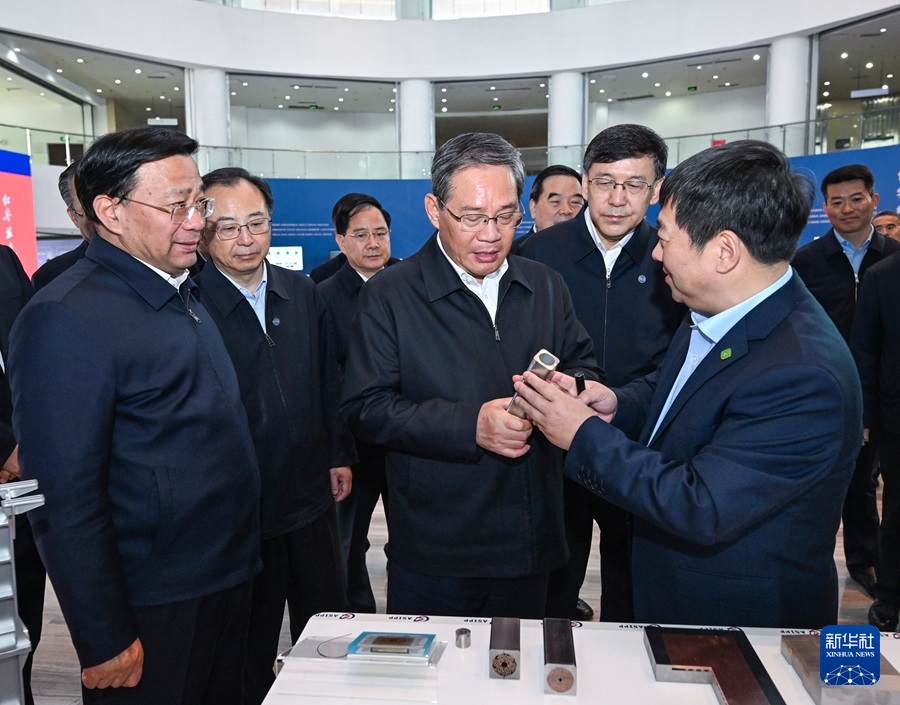 李強在安徽調研時強調 把握科技革命和產業變革趨勢 著力提高創新驅動發展能力