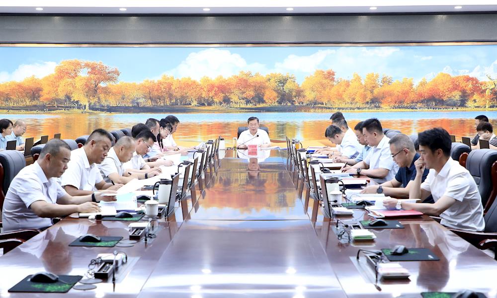 十二屆師市黨委常委會召開會議 傳達學習貫徹習近平總書記重要講話重要指示重要回信精神