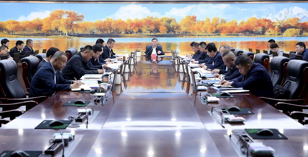 十二屆師市黨委常委會召開會議 傳達學習貫徹習近平總書記重要指示精神和《中國共產(chǎn)黨巡視工作條例》