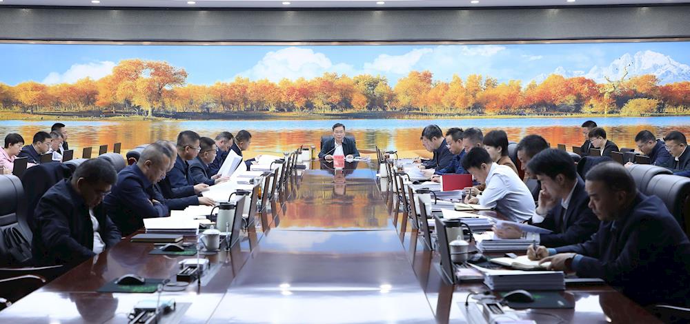 十二屆師市黨委常委會召開會議 傳達學習貫徹習近平總書記重要講話精神