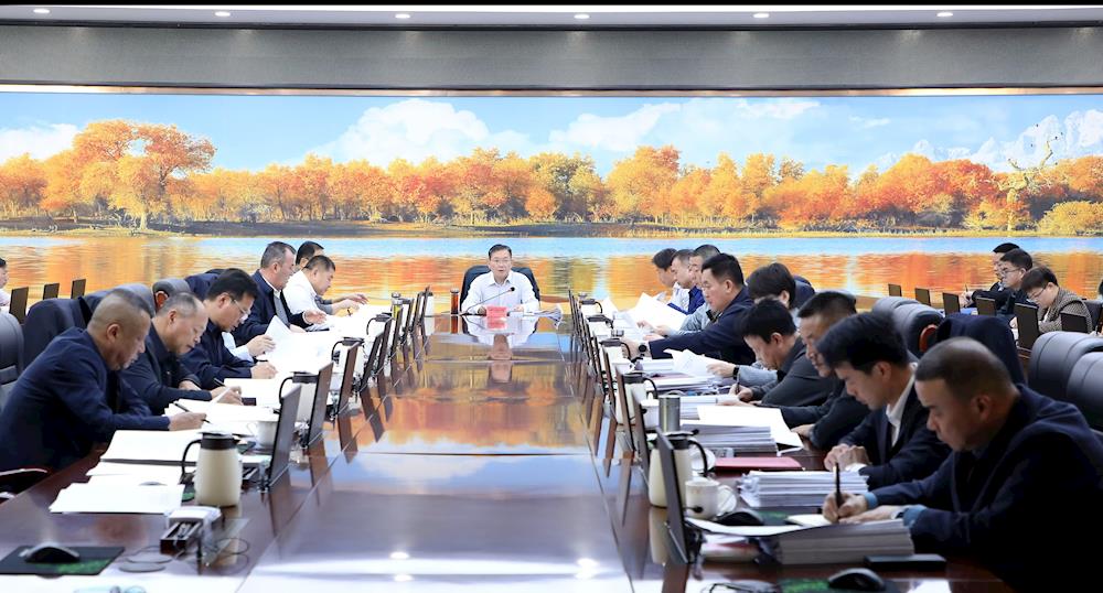 十二屆師市黨委常委會召開會議 傳達學習貫徹習近平總書記重要講話重要指示重要賀信精神