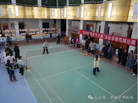 二團舉辦“新井子之春”文化節羽毛球賽