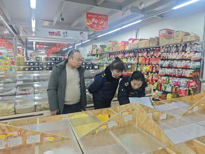 新春走基層 | 筑牢食品安全防線，共度安心祥和佳節