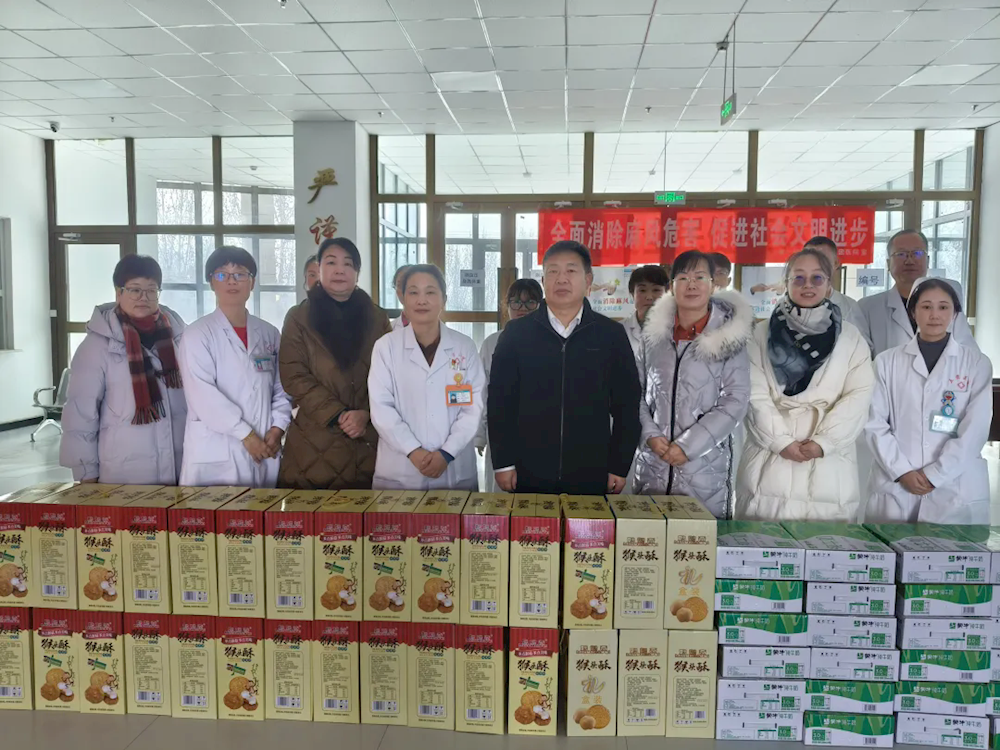 新年里，團黨委牽掛的這些民生保障......