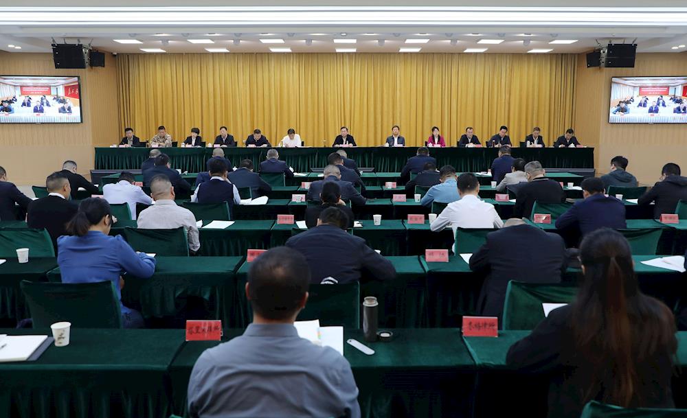 師市黨委政法工作會議召開