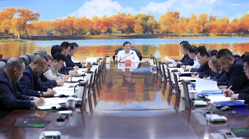 十二屆師市黨委常委會召開會議 傳達學習貫徹習近平總書記重要講話精神