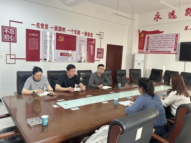 ?供應鏈公司與華融融達期貨開展業務交流  共謀合作發展新篇章