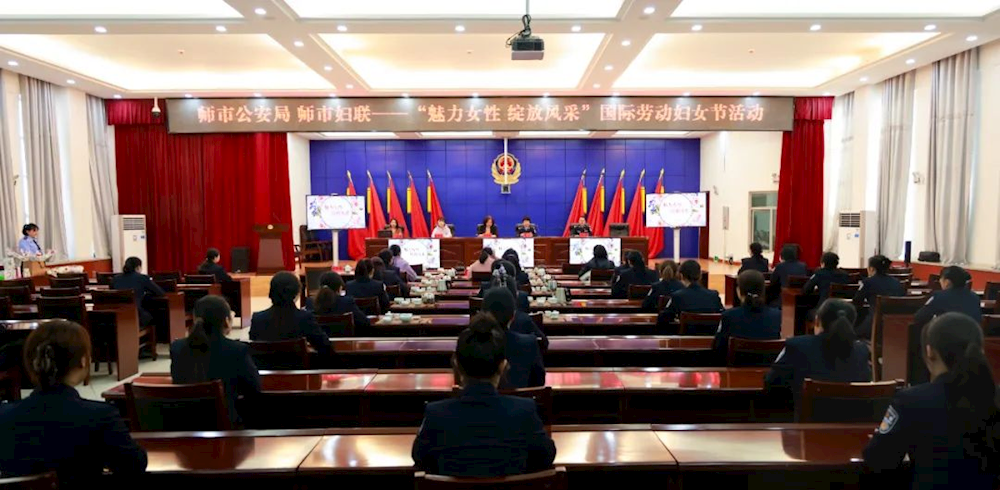 魅力女性 綻放風(fēng)采｜第一師阿拉爾市公安局聯(lián)合師市婦聯(lián)組織開展“三八”國際婦女節(jié)系列慶祝活動
