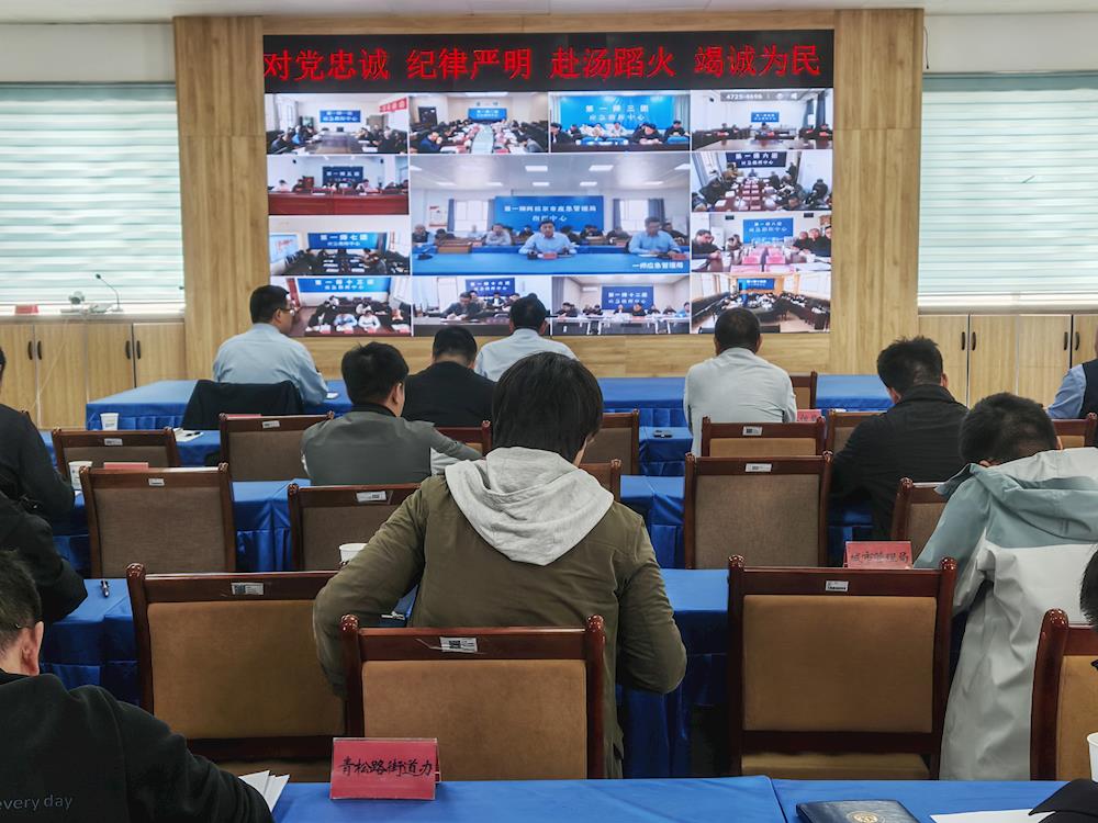 事關動火作業和建筑保溫材料安全隱患全鏈條整治工作，第一師阿拉爾市有新部署→