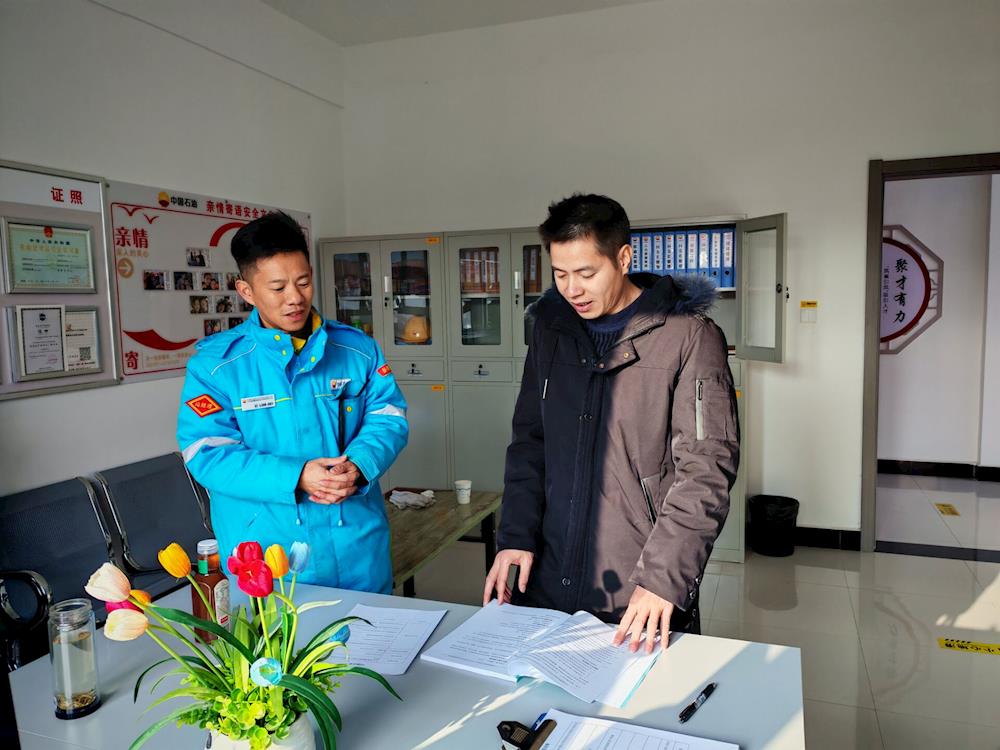 掌握地震災害風險“家底”，筑牢師市安全防線基石