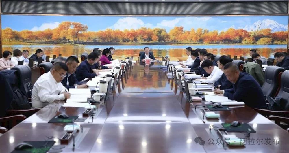 十二屆師市黨委常委會(huì)召開會(huì)議 傳達(dá)學(xué)習(xí)貫徹習(xí)近平總書記重要講話精神