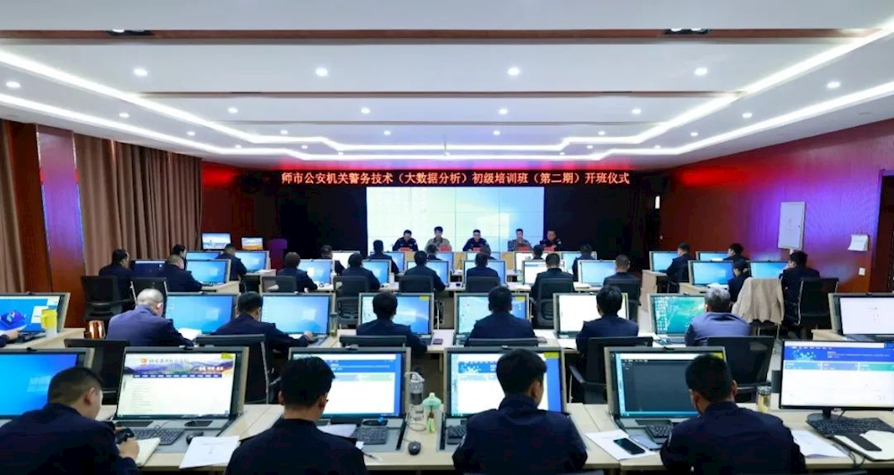 鍛造數(shù)字尖兵！一師公安數(shù)字警務(wù)技術(shù)（大數(shù)據(jù)）分析初級(jí)培訓(xùn)班再啟新程