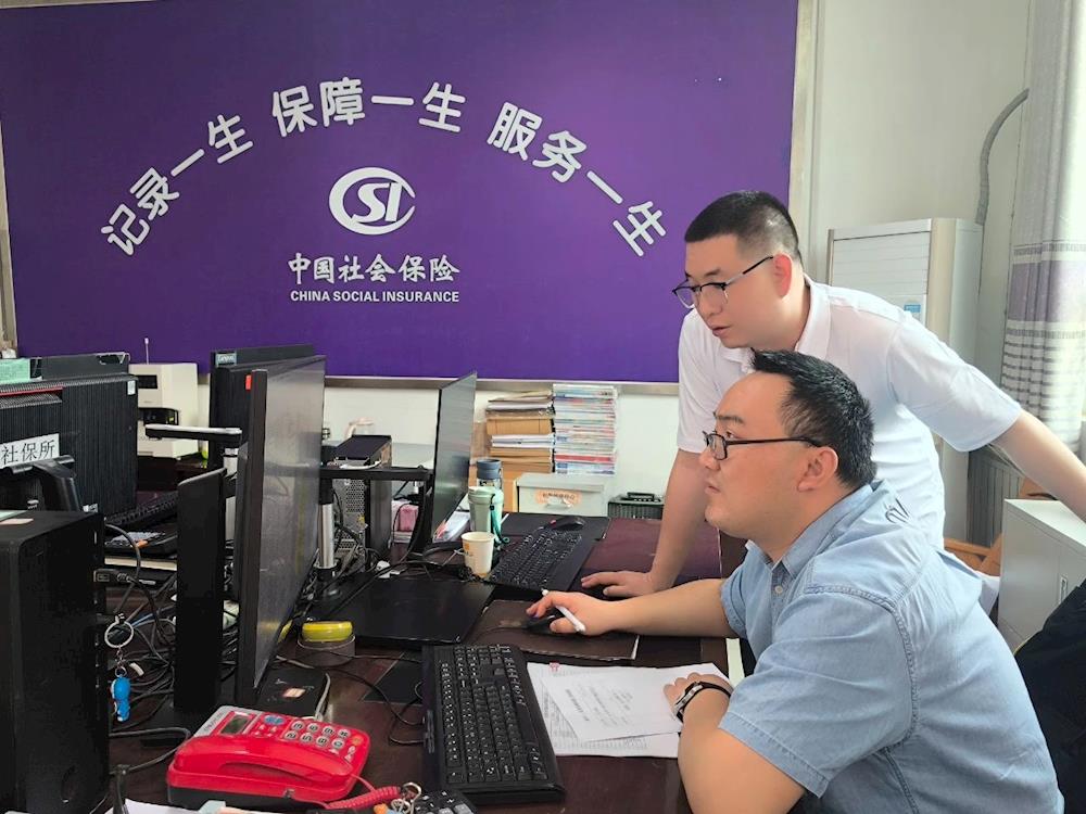 嚴控經辦風險 筑牢基金防線