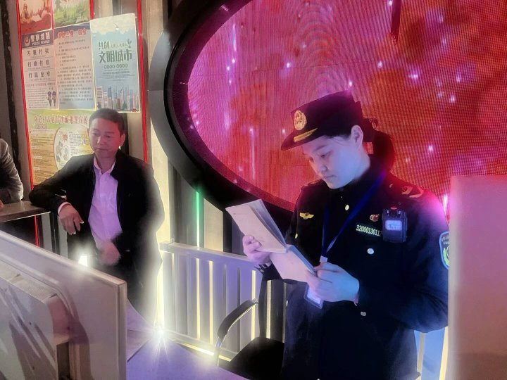 師市文化市場綜合行政執法支隊開展“五·一”勞動節前專項檢查行動