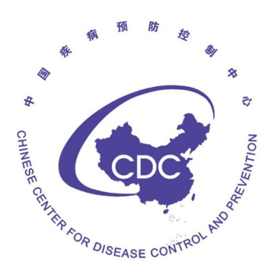健康主見 | 兒童、成年人、老年人分別應該接種哪些疫苗？疾控建議來了