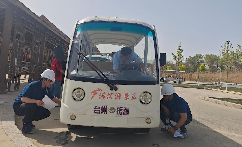 一師特檢護(hù)航塔河源 守護(hù)游客平安出行